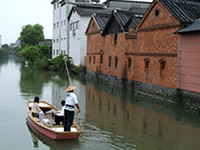 Yanagawa